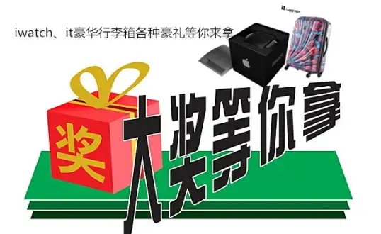 云计算|数字化转型|甲骨文联合中冶赛迪共建企业级云平台