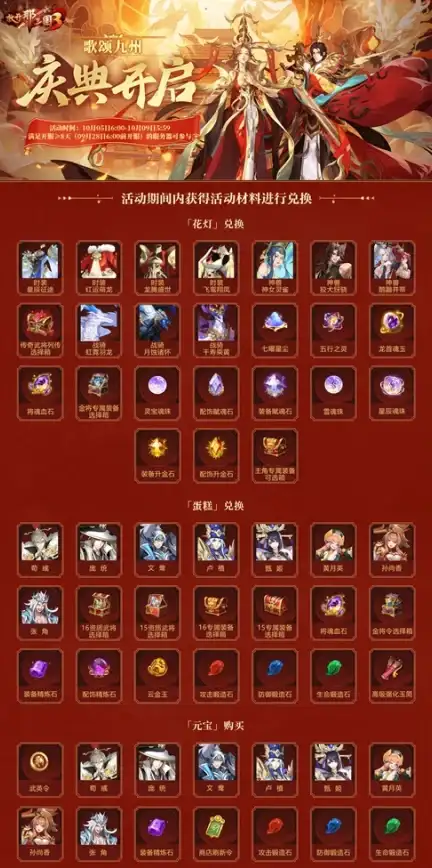 喝水还是漱口防破音？揭秘真相，专业科普来袭！健康关注丨权威解析】
