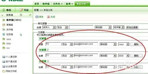 Oracle报错 故障修复 ORA-39106:Worker process 启动失败及远程处理方法