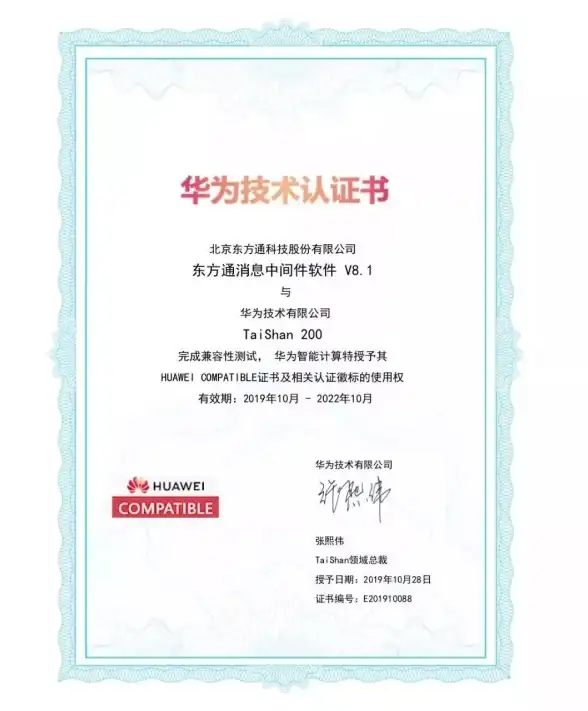 职业选择🔥弹弹堂页游最强职业推荐与攻略解析