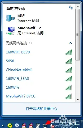 移动网络提速秘籍｜韩国CN2服务器加速秘笈—移动端访问效率飞跃【技术优化指南】