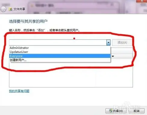 网游玩家速读｜安全无忧畅游必备指南 合规访问永恒仙府服务器安全提醒】