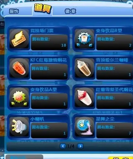 手机远程监控太难？试试极视云APP，一键连接旗下摄像头！
