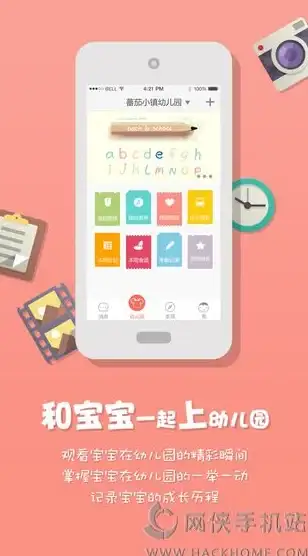 CDN优化,多运营商解析-遵义CDN接入电信联通移动多线解析