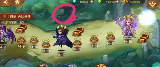 英雄揭秘•背景深度•精彩必看｜探秘《LOL手游》新英雄安蓓萨的传奇故事