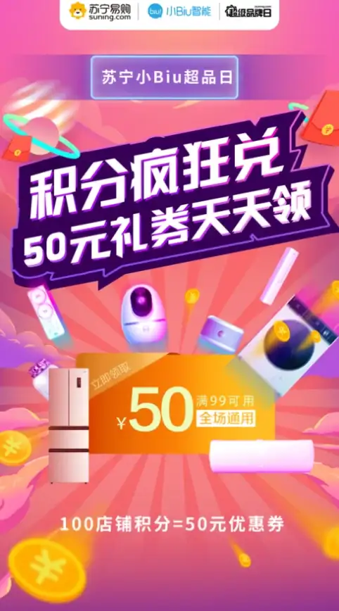 ⚡实用建议+避坑要点丨SEO实战操盘必读—最新接单误区及高效解决对策【行业精华】
