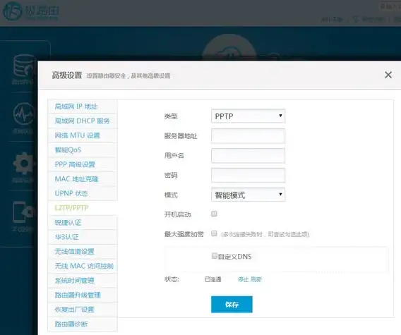 数据库 OCU解析：深入探究数据库，了解OCU是什么，数据库ocu是什么