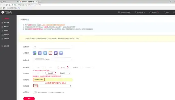 数字防线升级！警惕新型盗号木马生成器猖獗来袭｜网络安全警示⚡