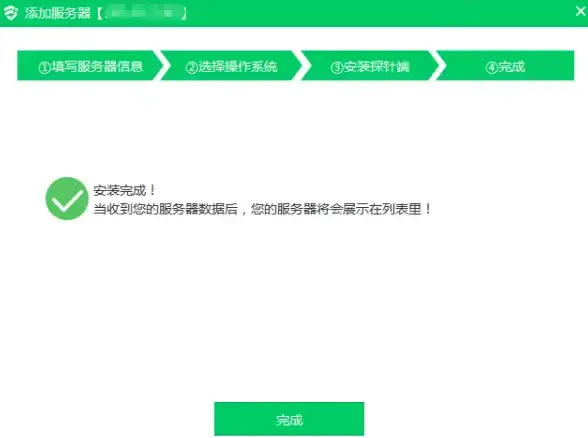 网站迁移 数据转移 帝国cms搬家及大文件处理方法
