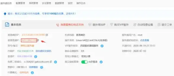 热点｜表情包｜梗文化丨波比奥特之父梗创作演变全纪录