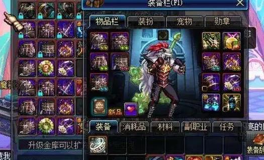 游戏攻略🎯技能提升🎮仙谕技能快速提升全面攻略详解