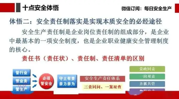 相关配置指南｜emule服务器设置全解密—热门P2P下载技巧与疑难解答提醒！实用干货】