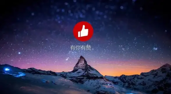 攻略速递⚡全解析⚡必看《永劫无间》斩马刀磐石架势触发条件揭秘