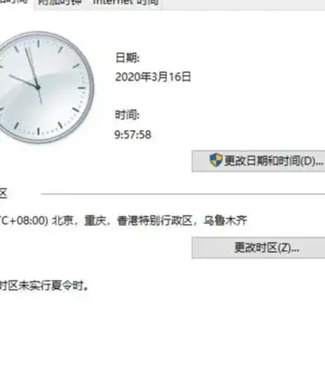 🔥攻略秘籍🔥角色速成🔥快速获得《航海王壮志雄心》鹰眼全方位方法指南
