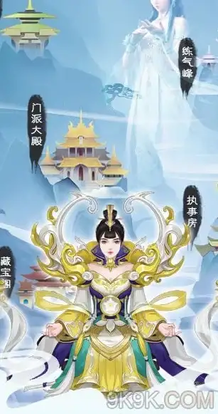 CDN加速,运营商类型-揭秘博大网人CDN支持的主流运营商类型