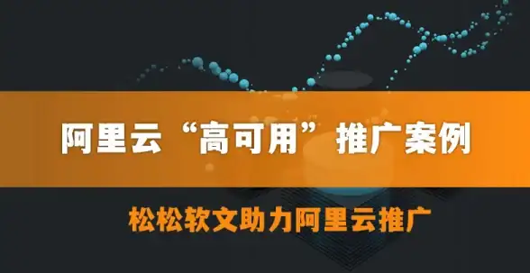 正版激活🔑windows server 2003序列号管理与授权使用全攻略