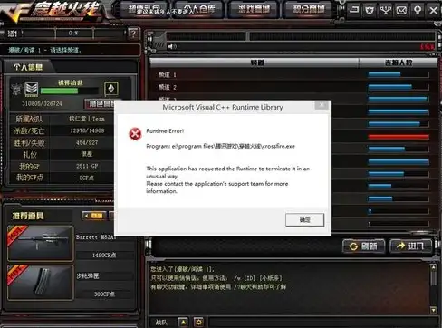 区块链稳如磐石｜台湾VPS高速护航—云计算必读速递【安全×带宽×创新】
