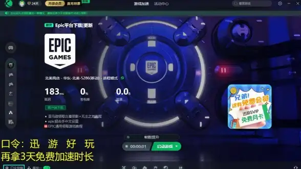 拼音趣谈!解锁“pong”正确读法,规避发音陷阱 发音指南 专题推荐 拼音趣谈!解锁“pong”正确读法,规避发音陷阱 发音指南 专题推荐