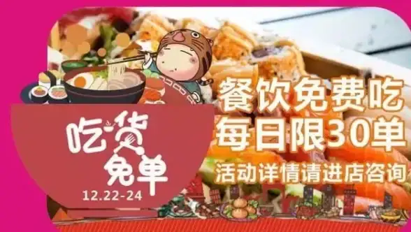 策略宝典 高玩必看 完美阵容 金铲铲之战微缩炼丹卡密尔阵容搭配全解析！