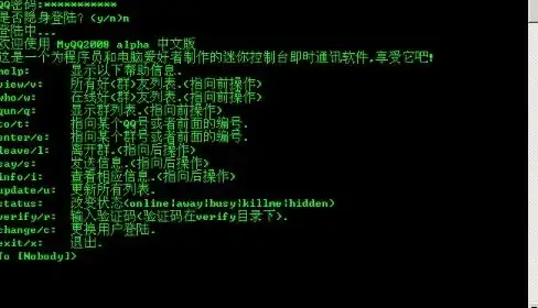 移动建站必看｜ZBlog移动端Logo自适应方法锦集！实用教程】