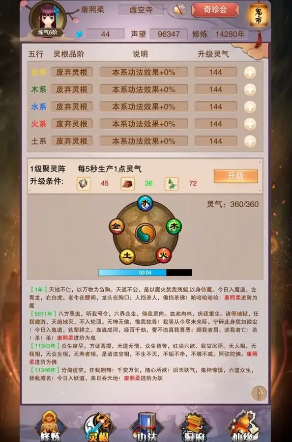 德国VDS 原生住宅IP lisahost助力畅享流媒体，解锁无限观看新体验