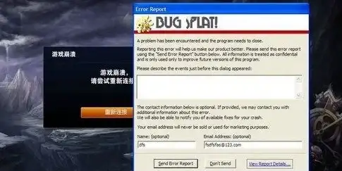 迪拜VPS 高速网络｜搬瓦工中东机房深度测评：真实体验与性能解析