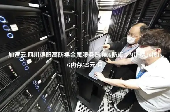 Redis原理|架构剖析式破解Redis的设计之道，Redis设计模型深度解析