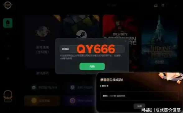 推荐实用技巧｜玩转QQ空间电脑版时间轴—操作指南全揭秘【新媒体精选】