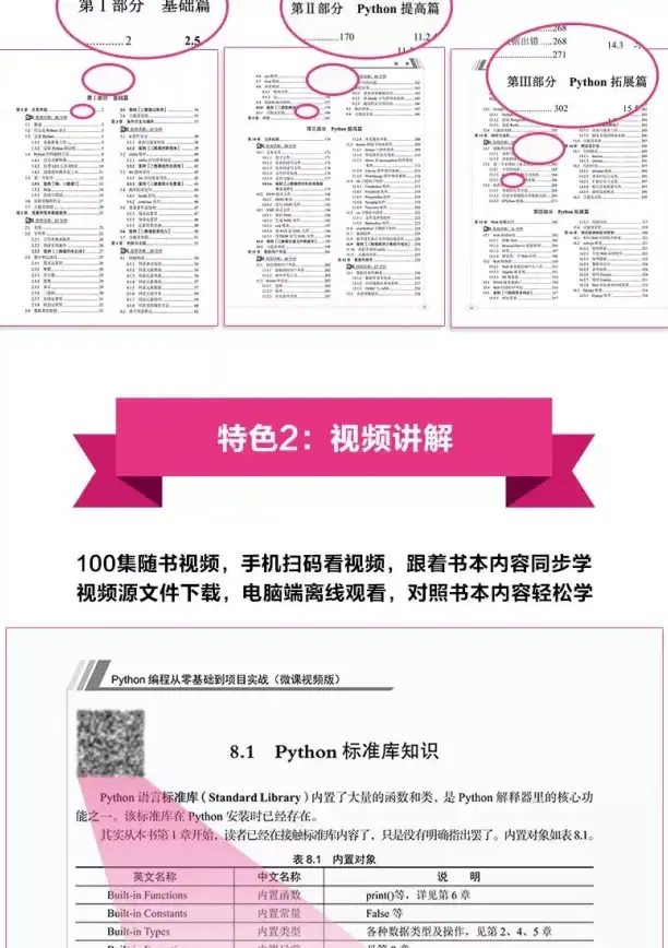 策略丨狂热丨必看丨炉石传说酒棋元素卡组最强搭配与制胜攻略解析