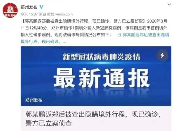 战斗技巧◆技能解析◆实用攻略｜湮灭：边界线中狼獾技能全方位深度剖析！