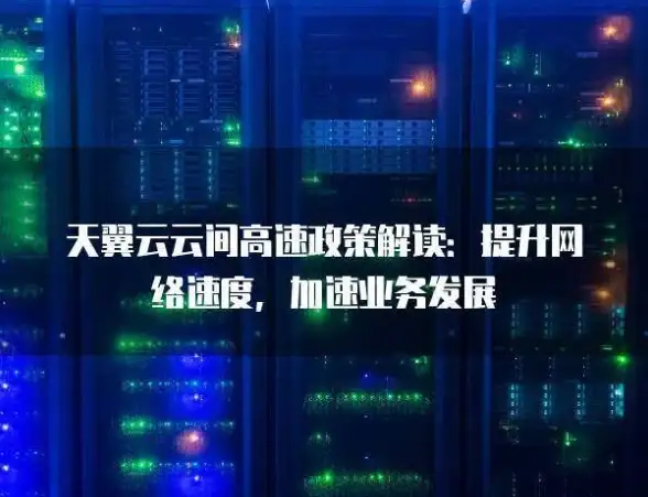 攻略秘籍◆详细解析◆全流程揭秘 文字化化主线结局达成技巧必看！