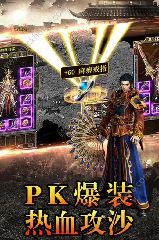 游戏攻略🔥神仙道招玲珑最低等级要求详解及提升技巧