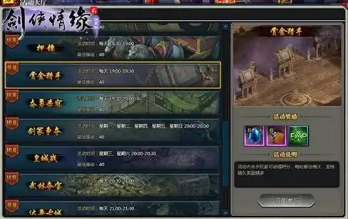 蓝牙升级✨解锁高效生活，无线便捷助力笔记本技术革新