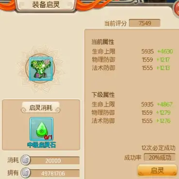 数据安全 数据库保护：Unix数据库备份的重要性与关键措施，unix备份数据库