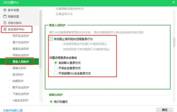 多线接入,机房解析-ABXCDN多线接入鹤岗机房全面解析