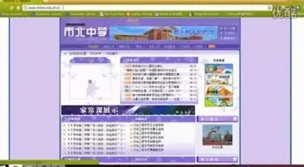 解读｜高效充值全攻略！云服务器米币支付新方式与常见误区提醒【云计算必看】