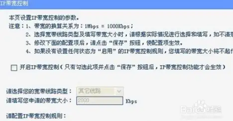 【企业热备新突破】技术速递】云服务器多地域弹性备份方案，全面保障业务连续性！