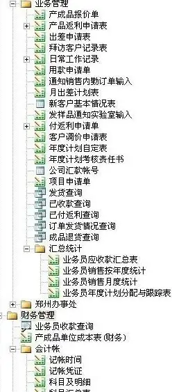 技巧解锁｜Win10系统详查秘籍—版本号一键查询全攻略【操作系统知识】