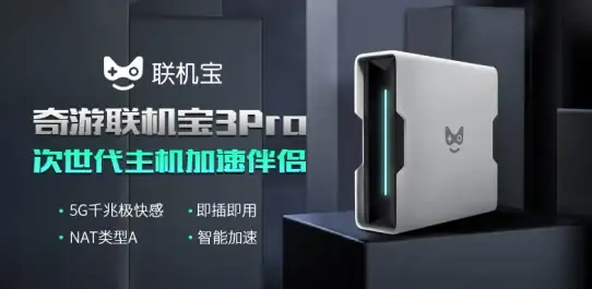 新观察｜炫彩交互设计亮点—新加坡VPS防误触按钮优化技巧【网页设计实用指南】