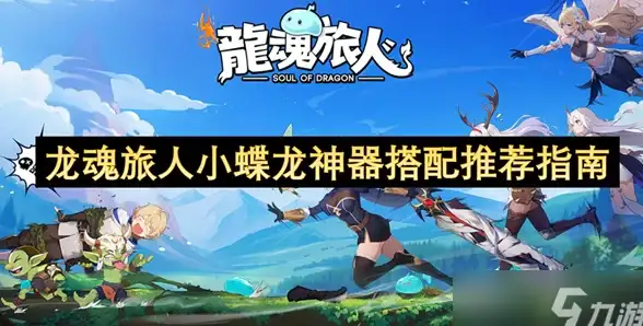 网络故障🔍解决找不到服务器或DNS错误，小鱼带你轻松搞定网络问题