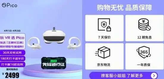 财富💰传承💼成长 家族荣耀崛起与财富倍增实战指南