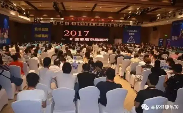 RabbitMQ安装 dracut-init报错 centos7下安装rabbitmq遇到dracut-init错误的解决方法