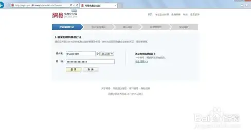 风车动漫故障修复指南┃闪电解析┃热点追踪】新服异常修复全流程提醒