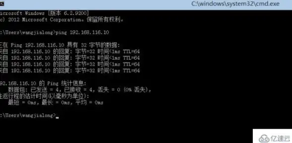 收款提醒🟢微信收款语音播报设置方法详解，教你最简单操作步骤