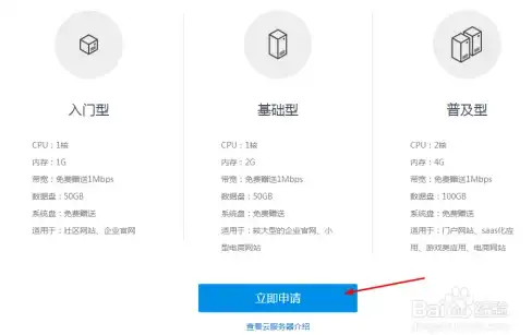 CDN优化,内容分发实践-琼中CDN节点多网络内容分发实战经验