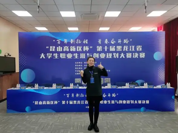 手游加速🔥性能提升🔥畅玩无阻：PUBG国际服手机加速器推荐大全