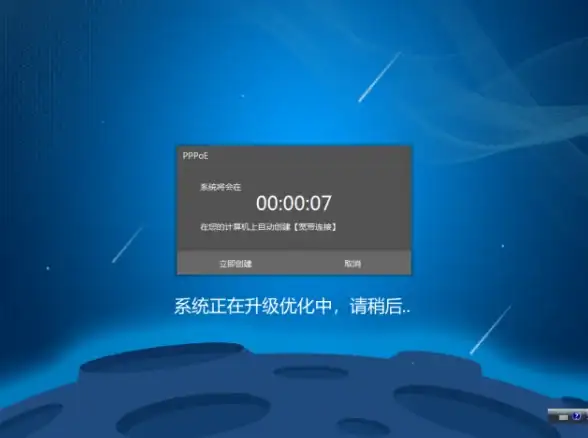 实用指南｜APP必看技巧★WinkTV合规设置详解—揭秘安装后安全操作与合规提醒