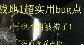 攻略🔥真三国无双起源快速解锁轰涡武艺全教程技巧详解