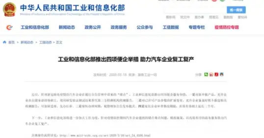 【硬核·资源党必看】全能快播电影下载技巧与VPS流量提升指南！云计算优化