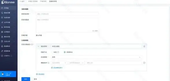 数据库管理|数据查询|MySQL常用Databases和Tables操作方法解析